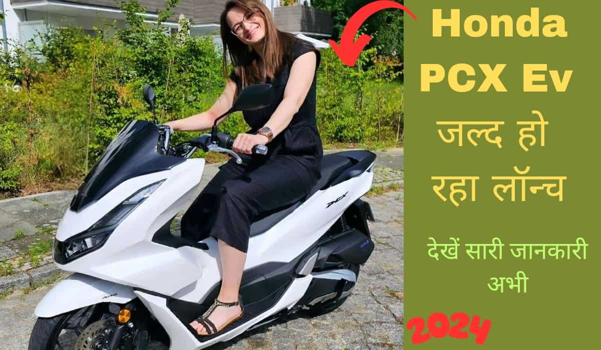 Honda pcx ev